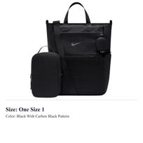 Nike (M) Konvertuojama vystyklų tašė 2.0 (Motinystė) (25L) IB1889-010 One Size 1 juoda