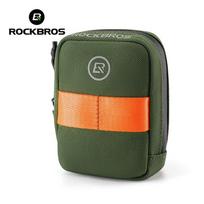 ROCKBROS Bicycle Seat Bag Secured by Capture System, 0.35L Cubic Centimeters of Storage Space , Bike Saddle Bag žalia