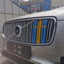 Volvo XC60/S90/XC40/XC90/S60L grotelių trijų spalvų juostelės apdaila 15-19 XC90 black