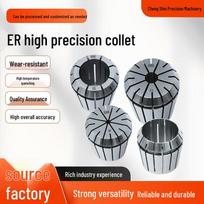 ER11 AA Grade High Precision Elastic Milling Collet Chuck ER20 (Precision 0.015mm)