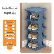Popular Space-Saving Multi-Layer Shoe Rack - Compact Folding Shoe Storage for Home Entryway 2 Layers gray
