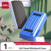 Deli 7837 Magnetic Flannel Whiteboard Eraser mėlyna