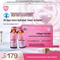 BYHEALTH Yep Collagen & Hyaluronic Acid Oral Solution