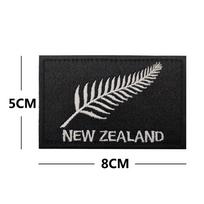 New Zealand Skull Flag IR Reflective Velcro Armband Patch New Zealand (Standard) black