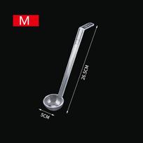 Long Handle Clear Serving Ladle Pc Bent Tail Design Sauce Gravy Soup Buffet Catering Spoon Ramen Soup Spoon Catering Scoop M gray
