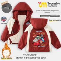 Berniukų žieminė striukė su Lightning McQueen, šilta dygsniuota su gobtuvu viršutinė apranga su pliušiniu pamušalu. 130cm brown