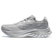 Saucony Endorphin Speed 4 Kvėpuojantis tinklelis Žemi PWRRUNpb/XT 900 Atsitiktiniai Bėgimui ilgu nuotoliu Lenktyniniai Bėgimo bateliai S20940-600 43 pilka