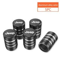 5 vnt. Metaliniai nuo dulkių Automobilio Padangų Vožtuvų Kamšteliai Jeep Renegade Wrangler JK Grand Cherokee Compass Patriot Automobilio Ratų Oro Dangteliai juoda