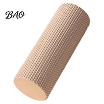 Myofascial Release Roller EVA Foam for Yoga Pilates, Textured Muscle Massage Roller, High Density Back Pain Physical Therapy Deep Tissue Massager, 30cm kava