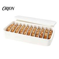 Bread Slice Organizer for Kitchen 11-Slot Silicone Freezer Box Sourdough Storage, Flexible Container with Individual Home Management Tool Compartments beige