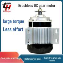 Didelio greičio bešepetėlis diferencialinis elektrinis triratis, 48v-60v, 1000W-1500W, kalnuotoms vietovėms 1500W Mid Motor