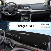 Changan UNI-T Dashboard Sunshade Pad: Heat Insulation & Interior Decoration white