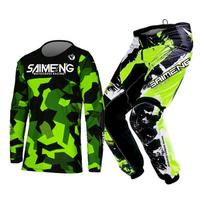 Vaikiški motokroso marškinėliai, kelnės, žali, juodi, 3, 4, 5, 6, 7, 8, 9, 10 metų, visureigių kostiumas, mėlynas, oranžinis, enduro, krosas, berniukas ir mergaitė. S-20 black