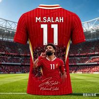 M. SALAH Futbolo Gerbėjo Marškinėliai Vaikams 3D Spausdinimas Greitai Džiūstanti Sportinė Marškinėlė Vaikams Kvėpuojanti Patogi Lauko Sporto Trumpomis Rankovėmis Viršutinė Dalis XXXL red
