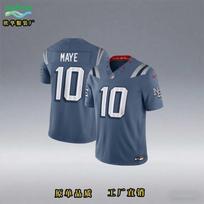 New England Patriots NFL Football Jersey Custom Number 0 8 10 Embroidered Sportswear Men Women Fall XXL gray