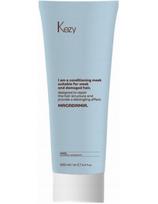 Kezy atkuriamoji kaukė Kezy Macadamia 250ml