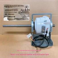 ZKSP-60-8-2/2L: 60W 5-Wire DC Fan Motor for Midea Central Air Conditioner Ducted Unit