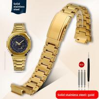 GM2100 laikrodžio apyrankė, skirta Casio G-SHOCK 5611 GM-2100GBM-2100, modifikuota nerūdijančio plieno apyrankė 16mm išgaubtu galu, vyriškas metalinis apyrankė GM2100GBM2100 auksas