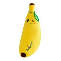 Bananinis mesti pagalvė minkštas kimštas vaisių žaislas vaikams 35/50 cm ilgio apkabinamas miego pagalvė sofai, lovai, biurui juokinga dovana įmonės renginiams ir bananų mėgėjams 35cm B yellow