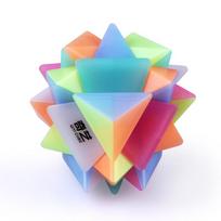 QiYi Cube Jelly Magic Cube 2x2 3x3 4x4 5x5 Pyramid Keychain Speed Cube Educational Cubo Magico Puzzle Toy For Children Kid Gift blue