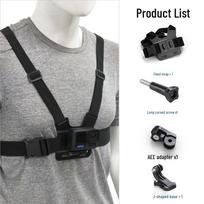 GoPro Chest Strap with Phone Holder for First-Person View, Ideal for Outdoor Cycling and Live Streaming gray
