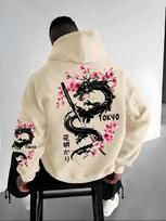 Japonija Vyrai Moterys Anime Drakonas Sakura Spausdintas Gobtuvas Gatvės Harajuku Y2K Sportinis Laisvas Rudens Žiemos Šiltas Džemperis Drabužiai 3XL beige