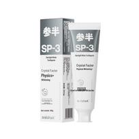 Oralshark SP-3 Clear Peach Whitening Toothpaste white
