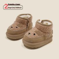 New Velvet-Lined Winter Walker Boots for Kids - Warm, Stylish Leather Shoes for Boys and Girls Size 15, Inner Length 12.0cm chaki