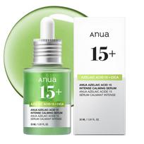 ANUA Azelaic Acid 15 Intense Calming Serum 30ml Oil-Water Balance Sebum Pore Care Cica High-Density Oily Skin Combination Skincare beige