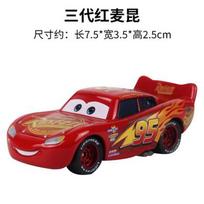Pixar Cars Žaibas Makvynas 33 dalys Makvyno kolekcija 1:55 metalinių modelių transporto priemonės, berniukų žaislai, Kalėdų dovana