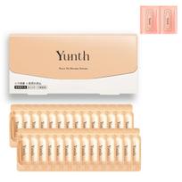 Yunth Raw VA Derma Serum with 2 VC serum Contains raw and facial care for (28-day supply) samples. retinol, niacinamide, glycyrrhizin, retinol, beige