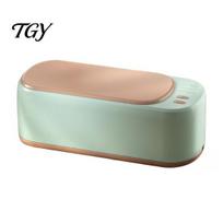 High Frequency Ultrasonic Cleaner for Watches Jewelry Cleaner, 48KHz Cleaning Machine, Stainless Steel Practical Gift Lovers Tank Device žalia