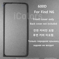 For OPPO Find N6 Kevlar Aramid Fiber Case Magnetic Magsafe Cover Ultra-Thin Lightweight Case Armor Protective Cover Find N6 gray