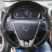 DIY Black Microfiber Leather Anti-slip And Wear-resistant Car Steering Wheel Cover For Volvo XC90 V90 S90 XC60 S60L V40 V60 S80L White round gray
