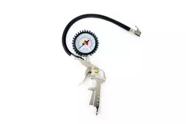 Amio Air compressor gun with pressure gauge