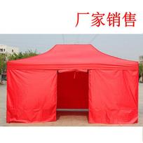 Outdoor four-corner folding tent cloth wholesale windproof window translucent stall night market tent warm cloth 10.5m ordinary cloth (applicable to 3x4.5 sides)