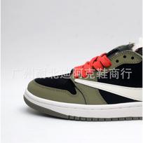 Low-Top Barb Darth Vader Lightning Dark Brown Small Mocha Men'S And Women'S Basketball Shoes 45