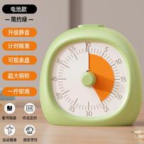 Timer Learning Special Electronic Children's Timer Time Management Kitchen Pour Reminder Student Homework Self-discipline3 Simple-2 white