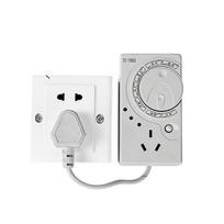 Šaldytuvo termostatas Elektroninis laikmačio valdiklis Vėlinimo Energijos taupymo jungiklis white