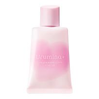 KOSE Urumina+ Glow Skin Water Luminous Osiroi UV Milk 02 Lavender 35g - Tone-Up Makeup Base, Sunscreen, Pore Cover & Sebum Control Primer white