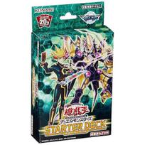Yu-Gi-Oh! OCG Duel Monsters STARTER DECK 2019 B07KY4W3KJ beige