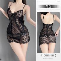Sexy pure desire pajamas erotic underwear lace perspective purple suspender nightdress free One Size (80-60kg)