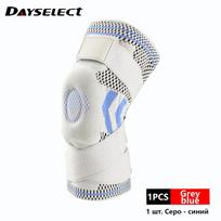 Professional Knee Brace Compression Sleeve Pain Relief with Gel Pad Side Stabilizers Support Bandage for Men Women S white