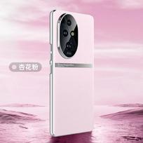 For Honor 200 Pro Case Luxury Phone Case For Honor 200 100 100Pro 5G Stylish Electroplate Leather Cover Camera Protection Shell For Honor 100 rožinė