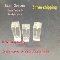 Dental Double Bent Root Canal Model for Practice and Examination 8001 Double Curve gray