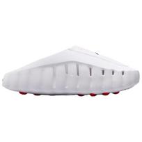 Nike Mind 001 uždarų pirštų šlepetės vyriškos baltos HQ4307-101 48.5 white
