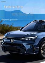 TPE Floor Mats for Honda Civic, CRV, URV, XRV, HRV, Acura CDX, and Lai Fu Jiang Models. blue
