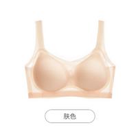 Women Ultra Thin Seamless Wireless Breathable Comfortable Bra For Large Chest XL smėlis
