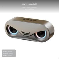 audio link Speaker, Smart AI twin Bass, RGB Light, Portable gray