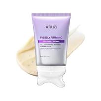 Anua Retinolio rafinavimo priežiūros rinkinys | Kolageno Retinolio Gua Sha kremas 80ml, Nano Retinolio 0,3% serumas 30ml, Retinolio 0,1% paakių kremas 30g 80ml